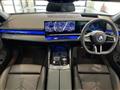2026 BMW 5 Series