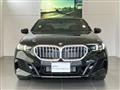 2026 BMW 5 Series