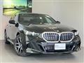 2026 BMW 5 Series