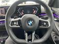 2026 BMW 5 Series