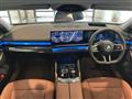 2026 BMW 5 Series