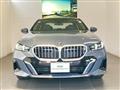 2026 BMW 5 Series