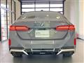 2026 BMW 5 Series