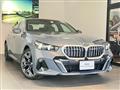 2026 BMW 5 Series