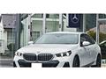 2025 BMW 5 Series