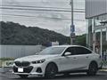 2025 BMW 5 Series