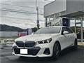 2025 BMW 5 Series