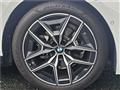 2025 BMW 5 Series