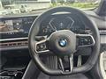 2025 BMW 5 Series