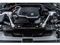 2025 BMW 5 Series
