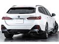 2025 BMW 5 Series