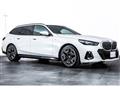 2025 BMW 5 Series