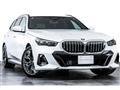 2025 BMW 5 Series