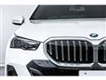 2025 BMW 5 Series