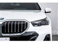 2025 BMW 5 Series