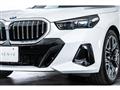 2025 BMW 5 Series