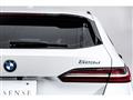 2025 BMW 5 Series