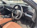 2025 BMW 5 Series