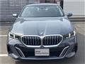 2025 BMW 5 Series