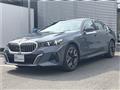 2025 BMW 5 Series