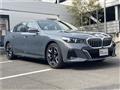 2025 BMW 5 Series