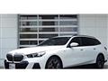 2025 BMW 5 Series