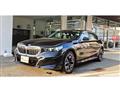 2025 BMW 5 Series