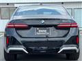 2025 BMW 5 Series