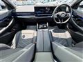 2025 BMW 5 Series