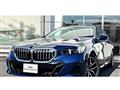 2025 BMW 5 Series