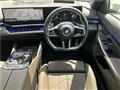 2025 BMW 5 Series