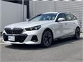 2025 BMW 5 Series