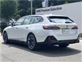 2025 BMW 5 Series