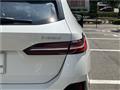 2025 BMW 5 Series