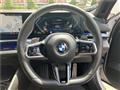 2025 BMW 5 Series