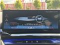 2025 BMW 5 Series