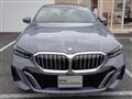2025 BMW 5 Series