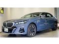 2025 BMW 5 Series