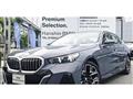 2025 BMW 5 Series