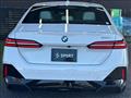 2024 BMW 5 Series
