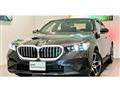 2024 BMW 5 Series