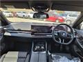 2024 BMW 5 Series
