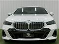 2024 BMW 5 Series