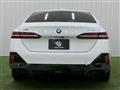 2024 BMW 5 Series