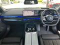 2024 BMW 5 Series