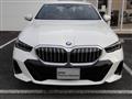 2024 BMW 5 Series