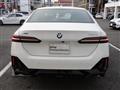 2024 BMW 5 Series