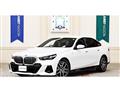 2024 BMW 5 Series