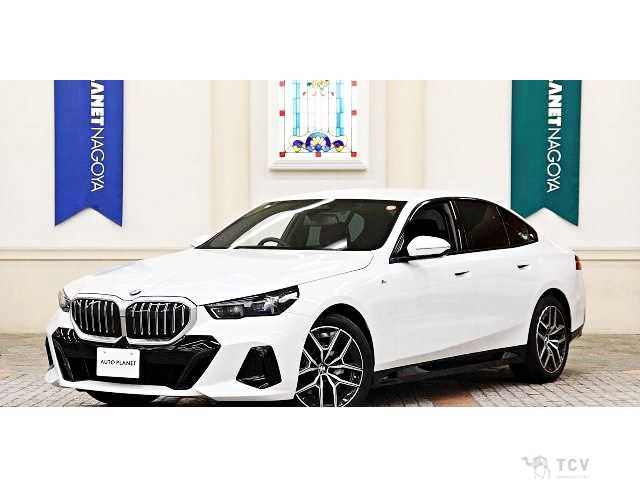 2024 BMW 5 Series