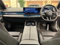2024 BMW 5 Series
